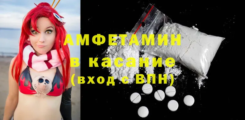 дарк нет какой сайт  Нягань  Amphetamine 98%  цены наркотик 